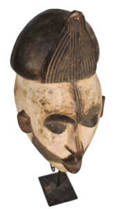 Mwo mask - Wood - Ibo - Nigeria