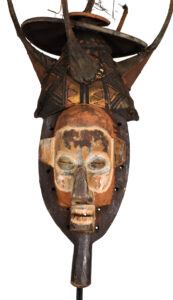 Initiation mask - Cloth, Wood - Yaka - Congo