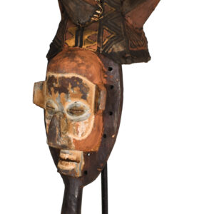 Initiation mask - Cloth, Wood - Yaka - Congo