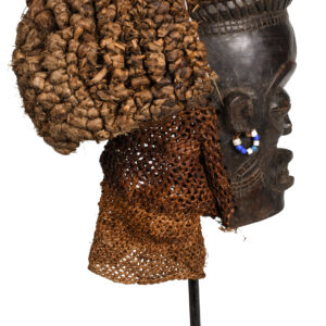 Face Mask - Beads, Wood, Rope - Chokwe - Angola