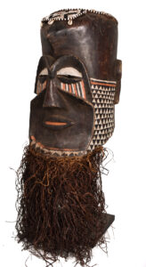 Royal Mask - Beads, Cowry, Raphia, Wood - Bwoom - Kuba - DR Congo