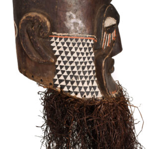 Royal Mask - Beads, Cowry, Raphia, Wood - Bwoom - Kuba - DR Congo