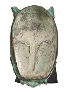 Leopard Head - Bronze - Benin