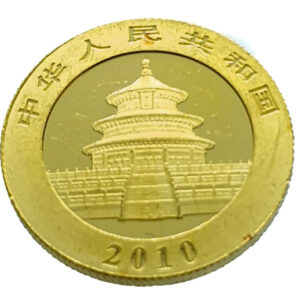 China 100 Yuan 2010 Panda 1/4 Oz. - Gold UNC