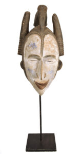Mask - Wood - Agbogho Mmwo - IGBO / IBO - Nigeria