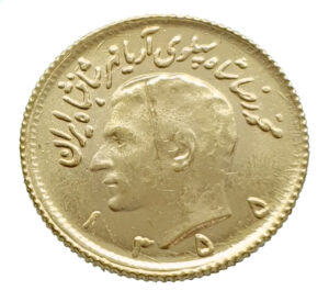 Iran 1/2 Pahlavi SH1355 (1976) Mohammed Reza Pahlavi - Gold UNC (Uncirculated)