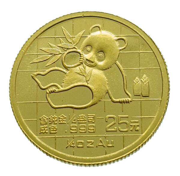 China 25 Yuan 1989 Panda 1/4 Oz. - Gold BU