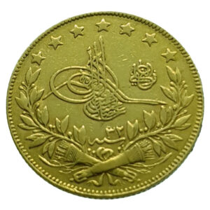 Ottoman Empire / Turkey 100 Kurush 1293 (1906) Abdülhamid II - Gold Very Fine+