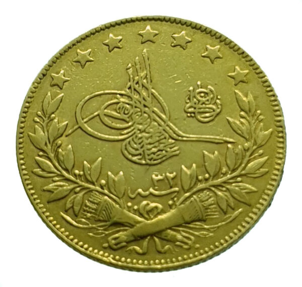 Ottoman Empire / Turkey 100 Kurush 1293 (1906) Abdülhamid II - Gold Very Fine+