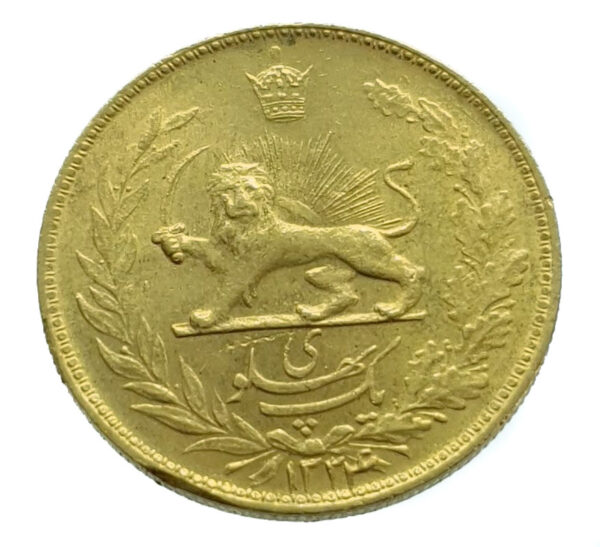 Iran Pahlavi 1324 (1945) Mohammad Rezā Pahlavī - Gold UNC (Uncirculated)