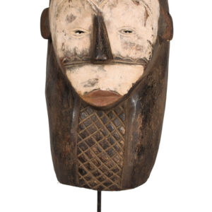 Mask - Wood - Ibo - Nigeria