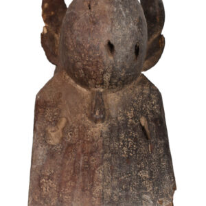 Mask - Wood - Chamba - Nigeria
