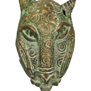Leopard Head - Bronze - Benin