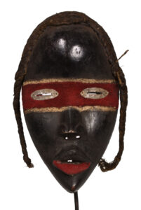 Mask - Wood, Textile, Metal - Dan - Ivory Coast