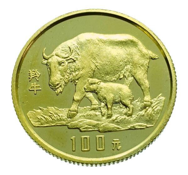 China 100 Yuan 1992 Mountain sheep - Gold Proof