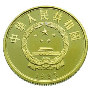 China 100 Yuan 1992 Mountain sheep - Gold Proof