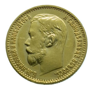 Russia 5 Roubles 1898 Nikolai II - Gold VF / Extremely Fine