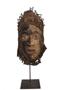 Mask - Wood, Nail - Bakongo - DR Congo