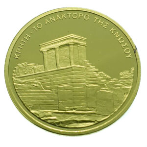 Greece 100 Euro 2004 Knossos - Gold Proof