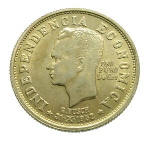 Bolivia 14 Gramos 1952 Revolution - Gold EF / FDC