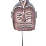 Animal mask - Wood - Mossi - Burkina Faso
