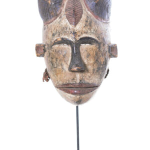 Mask - Wood - Ibibio - Nigeria