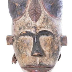 Mask - Wood - Ibibio - Nigeria