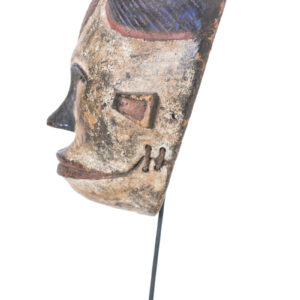 Mask - Wood - Ibibio - Nigeria