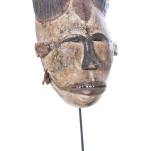 Mask - Wood - Ibibio - Nigeria