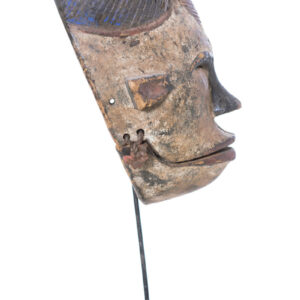 Mask - Wood - Ibibio - Nigeria