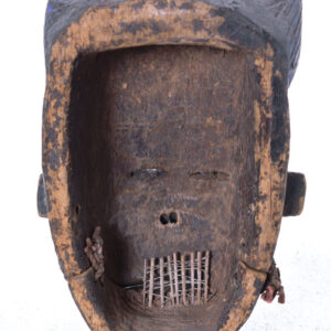 Mask - Wood - Ibibio - Nigeria