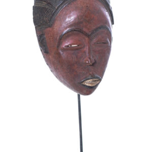 Mask - Wood - Chokwe - Congo DRC