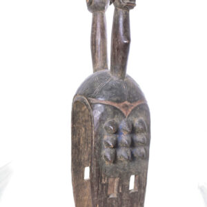 Shoulder Mask - Wood - Mumuye - Nigeria