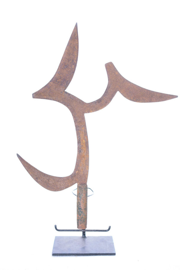 Currency / Knife - Metal - Ngbaka - Congo
