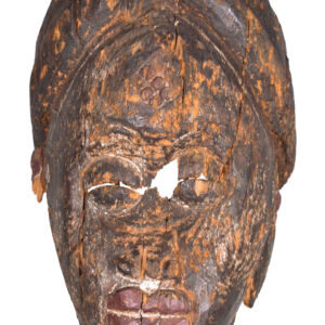 Initiation mask - Wood - Punu - Gabon