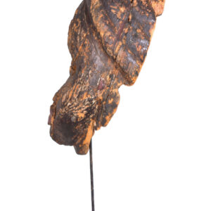 Initiation mask - Wood - Punu - Gabon