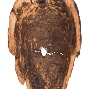 Initiation mask - Wood - Punu - Gabon
