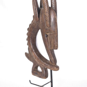 Ci-wara Headdress - Wood - Bambara - Mali