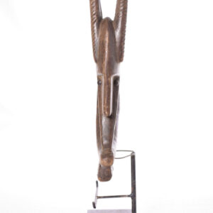 Ci-wara Headdress - Wood - Bambara - Mali