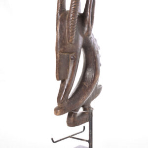 Ci-wara Headdress - Wood - Bambara - Mali