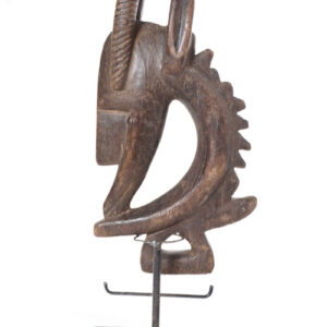 Ci-wara Headdress - Wood - Bambara - Mali