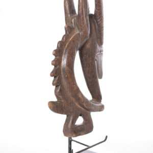 Ci-wara Headdress - Wood - Bambara - Mali