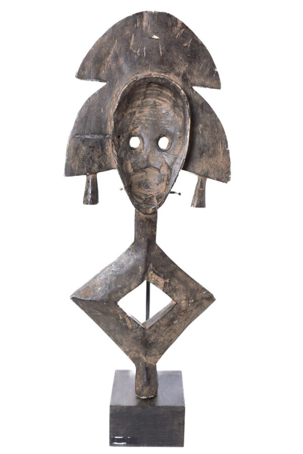 Reliquary - Copper, Wood - Mahongwe - Bakota - Gabon