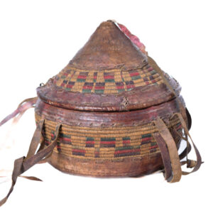 Basket - Oromo - Wicker, Leather - Ethiopia