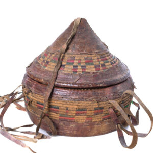 Basket - Oromo - Wicker, Leather - Ethiopia