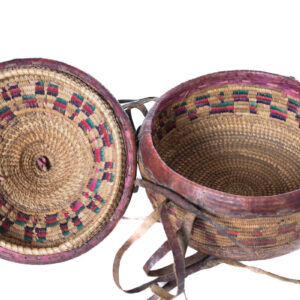 Basket - Oromo - Wicker, Leather - Ethiopia