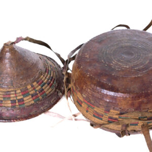 Basket - Oromo - Wicker, Leather - Ethiopia
