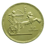 Egypt 1 Pound 1955 Revolution - Gold