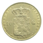 Nederland 10 Gulden 1897 Wilhelmina - Parels vast - Gold EF / FDC