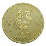 Hong Kong 1000 Dollars 1981 Cockerel - Elizabeth II - Gold